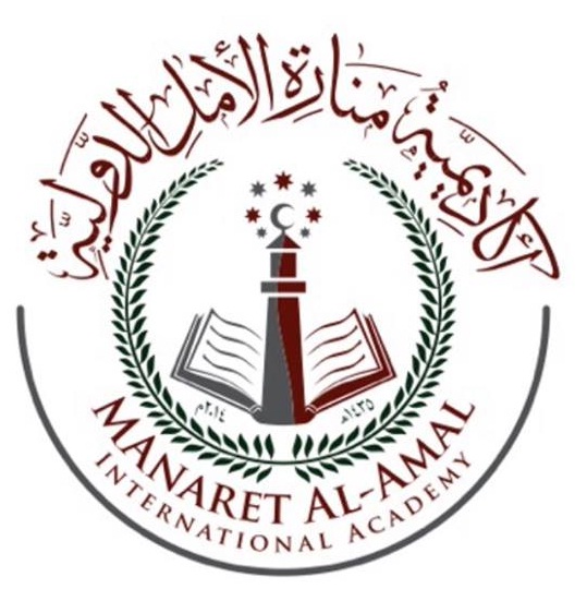 Animated Image